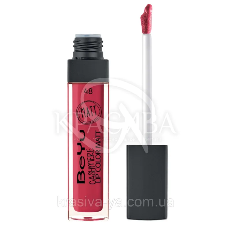 Блиск для губ матовий "Cashmere Lip Color Matt" 48 Magic Magenta, 6.5 мл