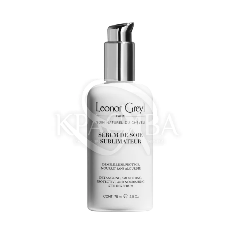Leonor Greyl Serum de Soie Sublimateur - Шовкова сироватка для укладання волосся