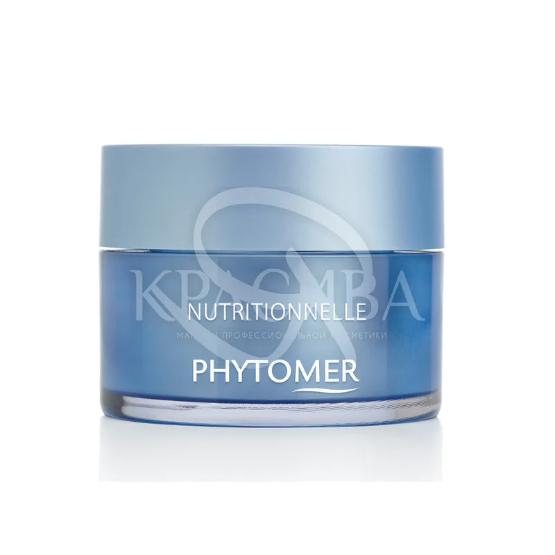 Захисний крем для сухої шкіри обличчя Phytomer Nutritionnelle, 50 мл
