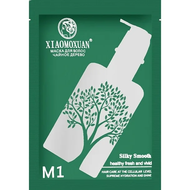 Пробник Маски для Волосся Чайне Дерево Ксіоми Хуан — Xiaomoxuan Silky Smooth Tea Tree Hair Mask 15 ml