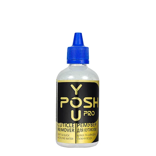 Засіб для видалення кутикули YouPOSH Cuticle Remover 100 мл