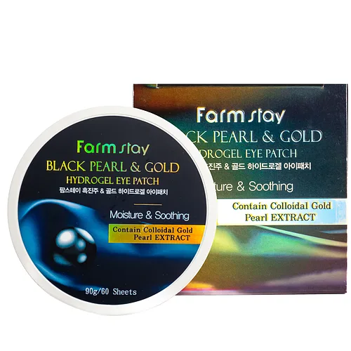 Патчі гідрогелеві чорні перли/золото - FarmStay Black Pearl and Gold Hydrogel Eye Patch, 60 шт