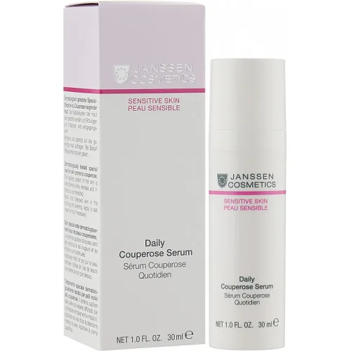 Сироватка проти куперозу - Janssen Cosmetics Sensitive Skin Daily Couperose Serum