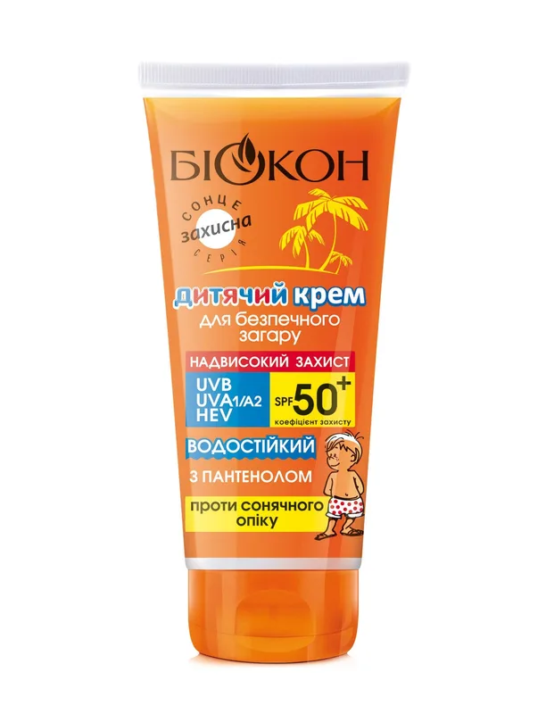 Дитячий крем для безпечного загару SPF-50+, 90 мл