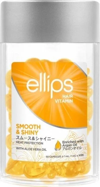 Ellips Вітаміни для волосся Smooth&Shiny (50*1мл)