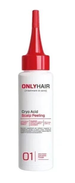 Only Hair Кріо-пілінг для шкіри голови