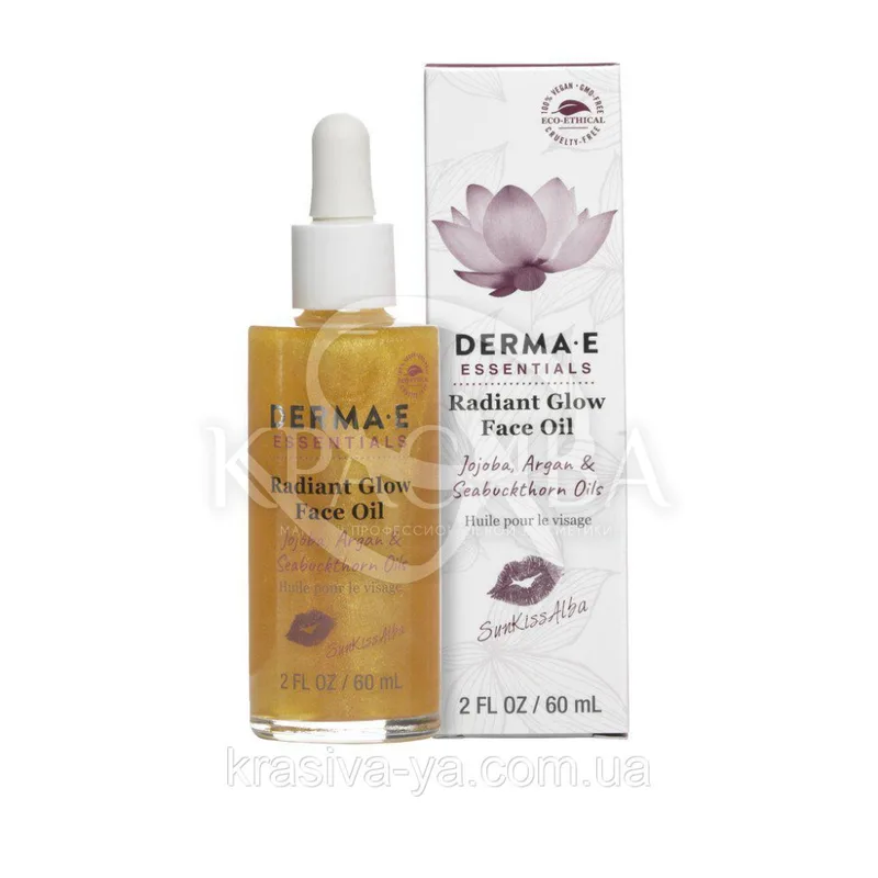 Засіб для сяйва шкіри з маслом жожоба і аргана-Radiant Glow Oil With Jojoba, Argan&Seabuckthorn Oil, 60 мл