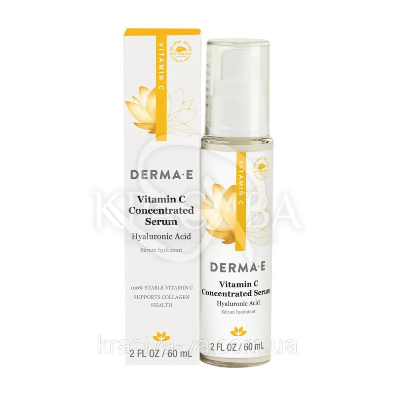 Концентрована сироватка з вітаміном с - Vitamin C Concentrated Serum, 60 мл