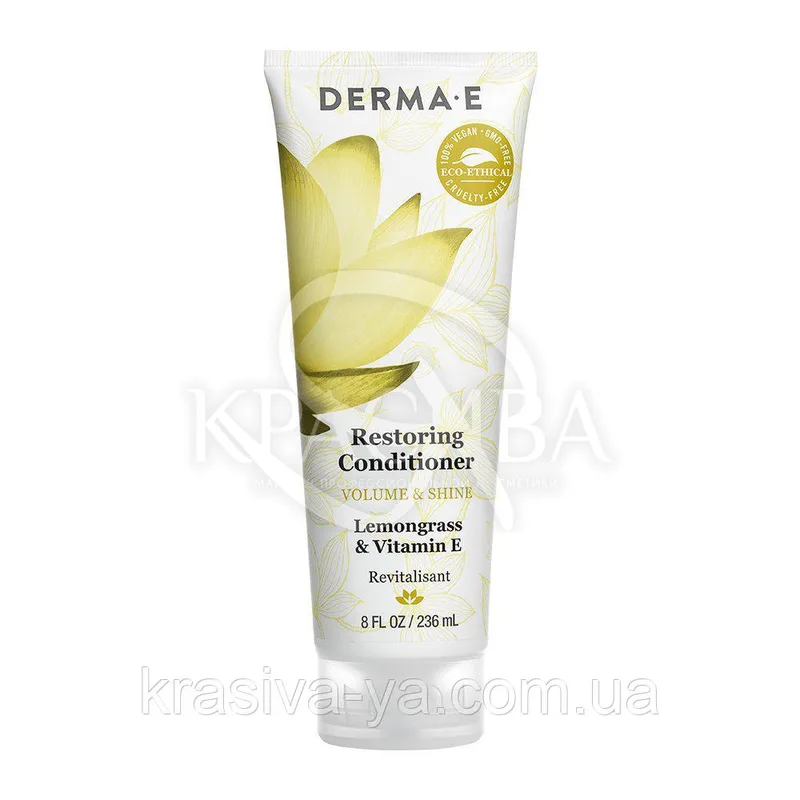 Відновлюючий кондиціонер з маслом лемонрасса і вітаміном Е Volume&Shine Restoring Conditioner, 236 мл