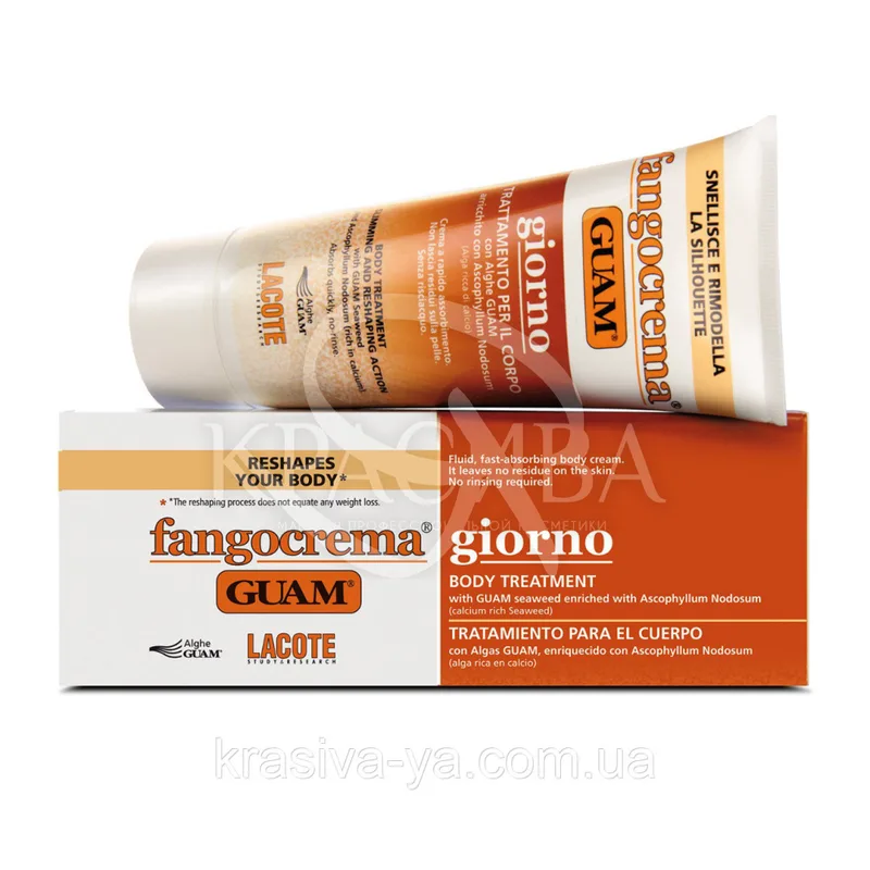 Фанго крем денний для схуднення Guam Fangocrema Giorno Body Treatment 200 мл