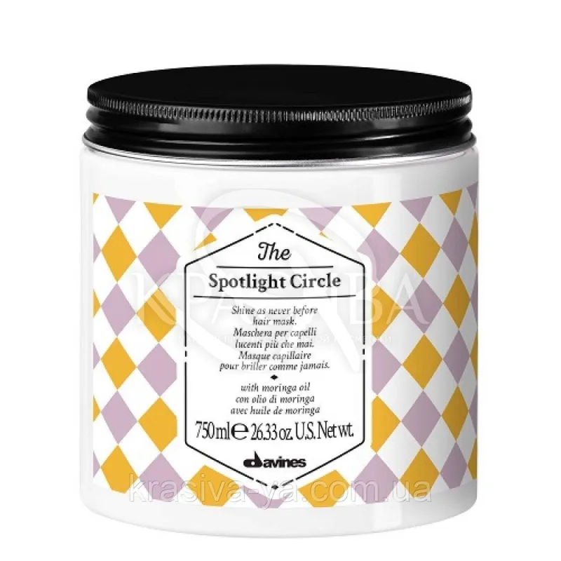 Davines THE SPOTLIGHT CIRCLE Маска для екстраблиску волосся 750 мл
