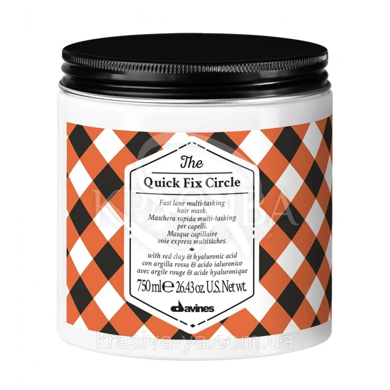 The Quick Fix Circle маска для миттєвого зволоження і розгладження структури волосся, 750мл