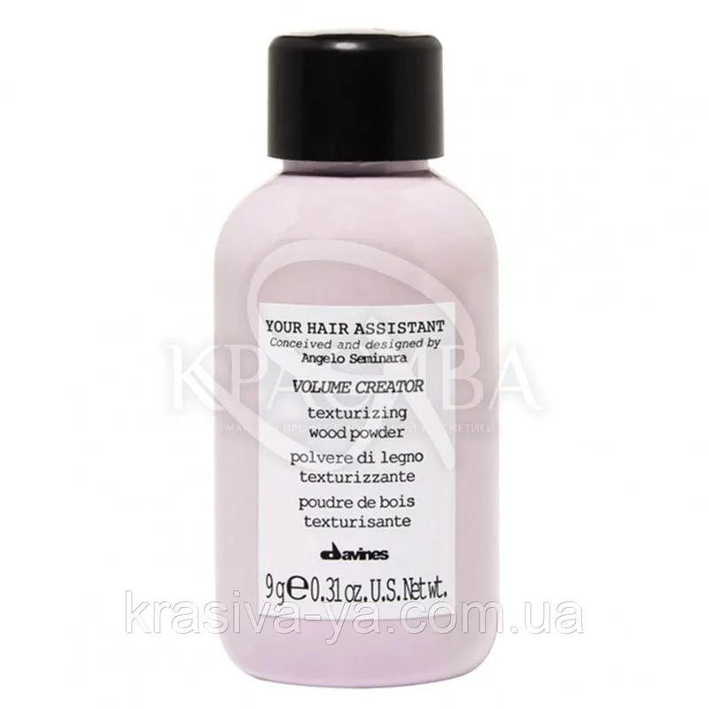 Текстурирующая пудра для додання обсягу Your Hair Assistant, 9г