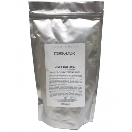 Пластифікуюча альгінатна маска для очей та губ - Demax Eyes And Lips Perfection Plasticizing Mask 15ml