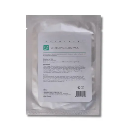 Ревіталізуюча маска-патч - Dermaheal Vitalizing Mask Pack