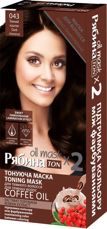 Тонуюча маска для волосся ACME-COLOR "Рябина TON oil mask" №043 Темний каштан, DUO Pack