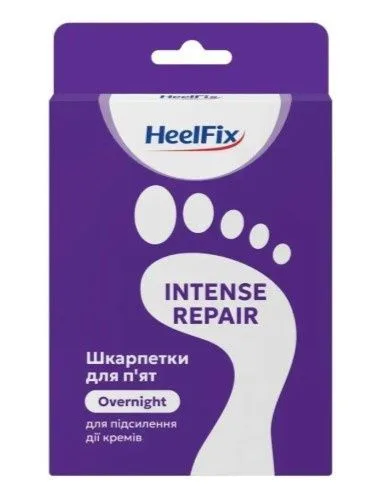 HeelFix Гелеві шкарпетки для п'ят