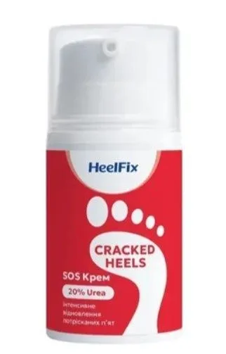 HeelFix крем для відновлення потрісканих пят