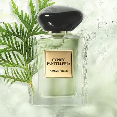 Giorgio Armani Prive Cypres Pantelleria туалетна вода для жінок 100 мл (3614273417556)