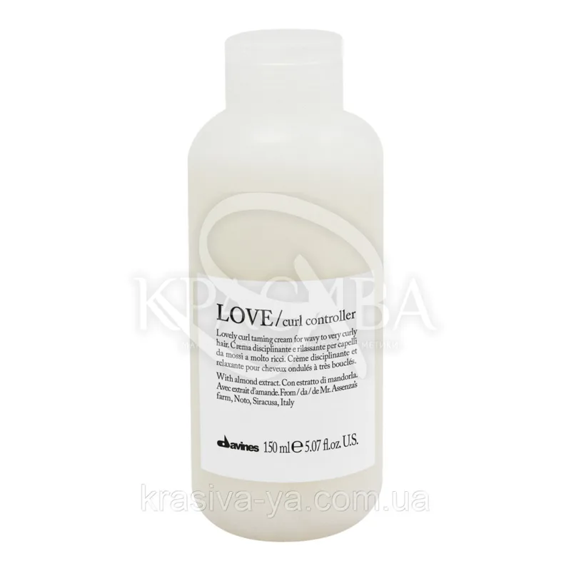 Крем LOVE CURL регулюючий обсяг з розгладжувальним ефектом, 150мл