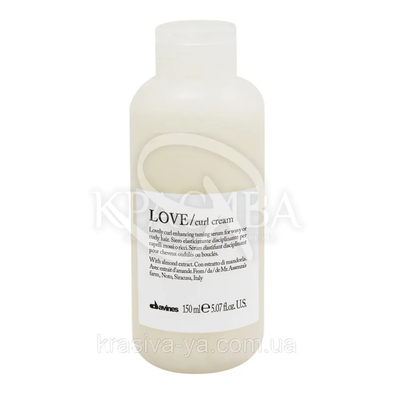 Крем LOVE CURL для посилення завитків, 150мл