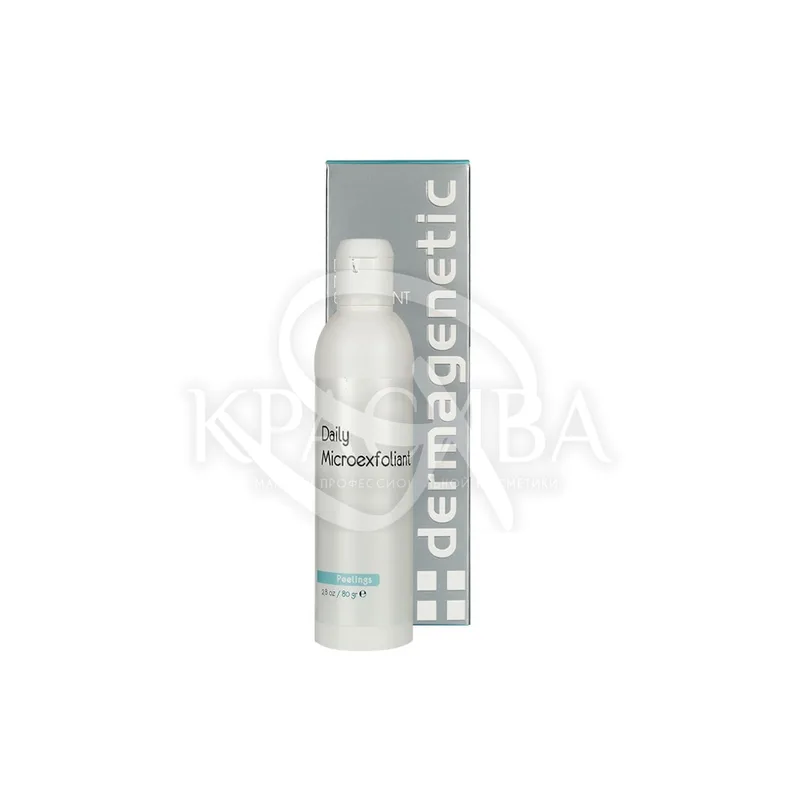 Щоденний микроексфоліант