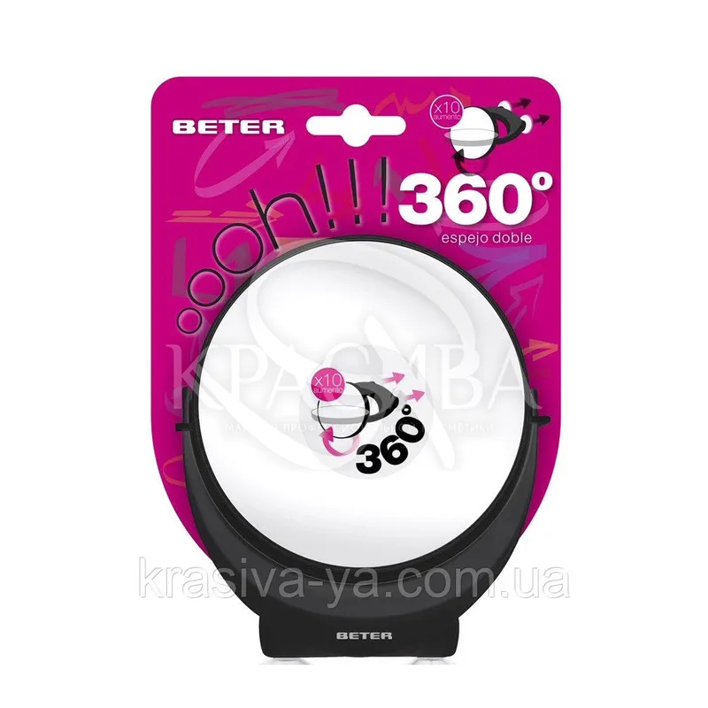Beter Macro Mirror Oooh 360 Дзеркало підвісне двостороннє х10 збільшення, 10 см
