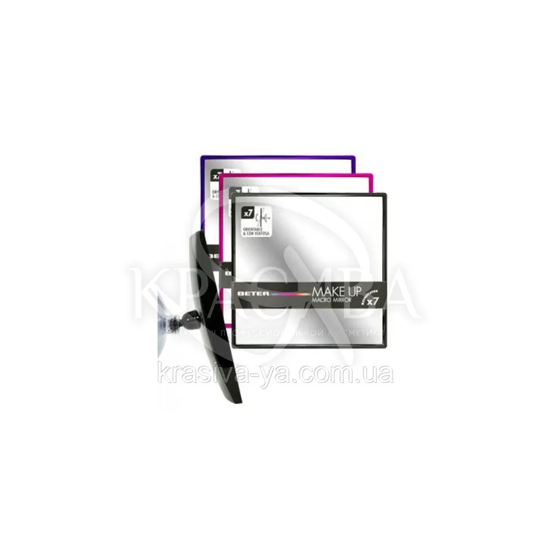 Beter Make Up Дзеркало підвісне поворотне, збільшення х7, 14.5*14.5 см