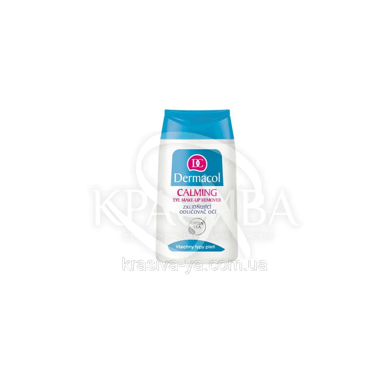 DC Face Care Cleansing Calming Eye Makeup Remover Засіб для зняття макіяжу з очей заспокійливий, 125 мл