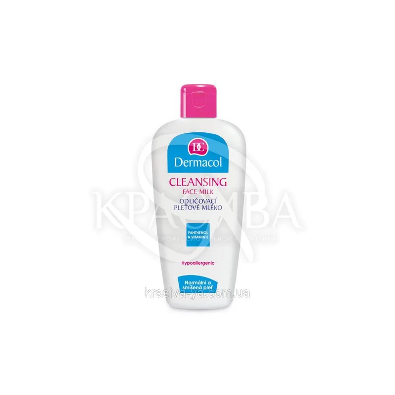 DC Face Care Cleansing Face Milk Молочко очищаюче для нормальної і комбінованої шкіри, 200 мл