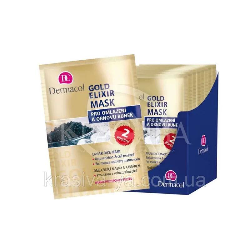 DC Gold Elixir Rejuvenating Caviar Face Mask Маска омолоджуюча з екстрактом ікри, 2*8 м