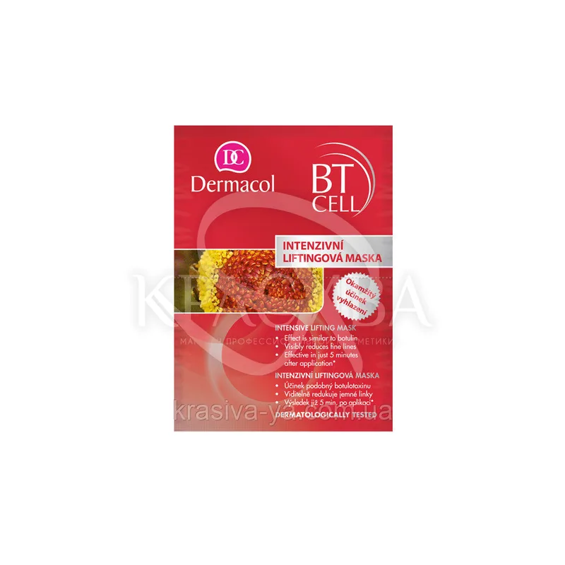 DC BT Cell Intensive Lifting Mask Маска інтенсивно підтягуюча, 2*8 м
