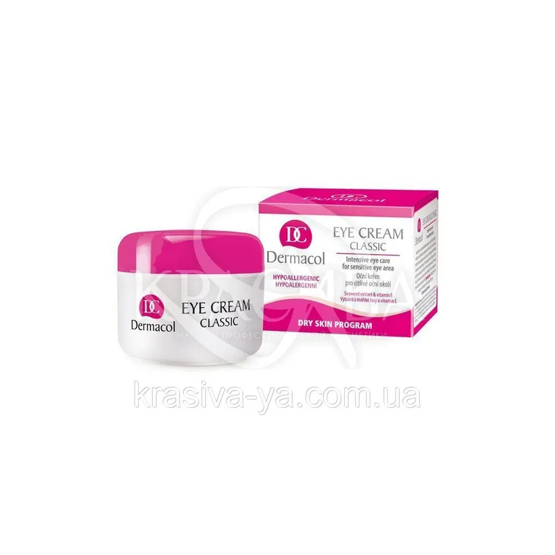 DC Dry S. P. Intensive Day Cream Крем денний для сухої і дуже сухої шкіри, 50 мл