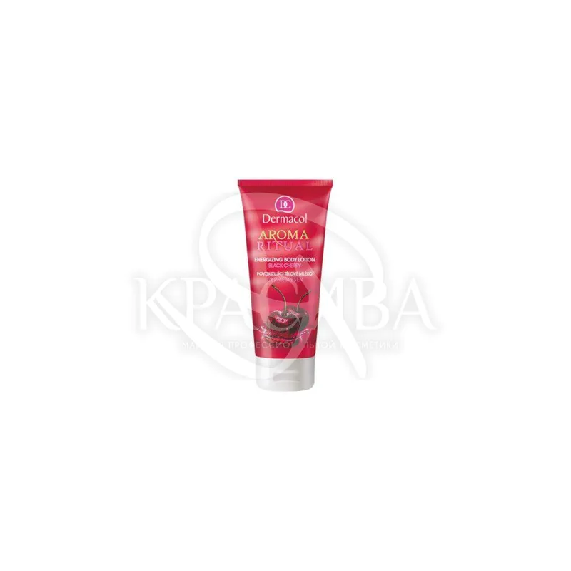 DC Body Aroma Ritual Energizing Milk Молочко для тіла будить "Чорна черешня", 200 мл
