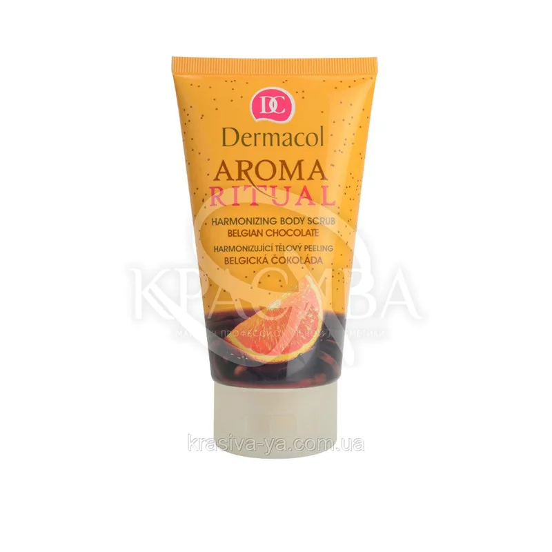 DC Body Aroma Ritual Harmonizing Body Scrub-Скраб для тіла гармонізуючий "Бельгійський шоколад", 150 мл