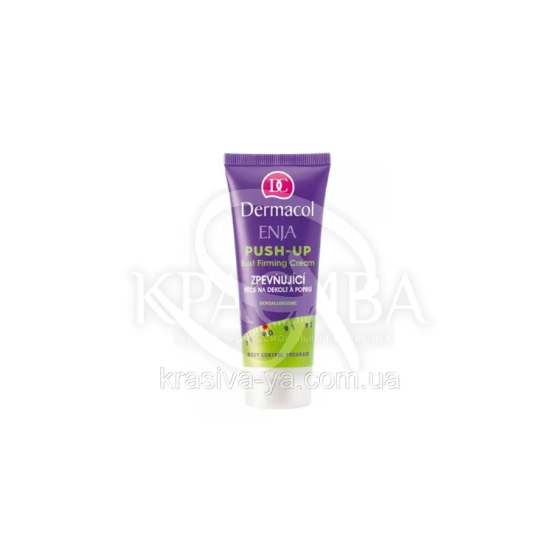 DC Body C. P. Enja Push-up Bust Firming Cream зміцнюючий Крем для грудей і декольте, 75 мл