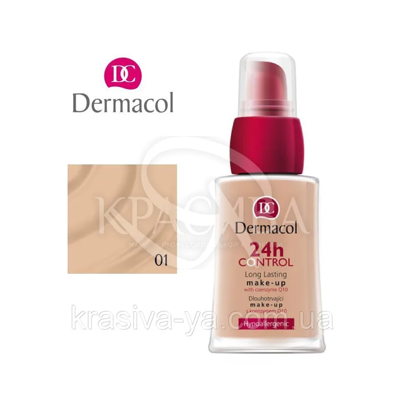 DC Make-up 24H Control