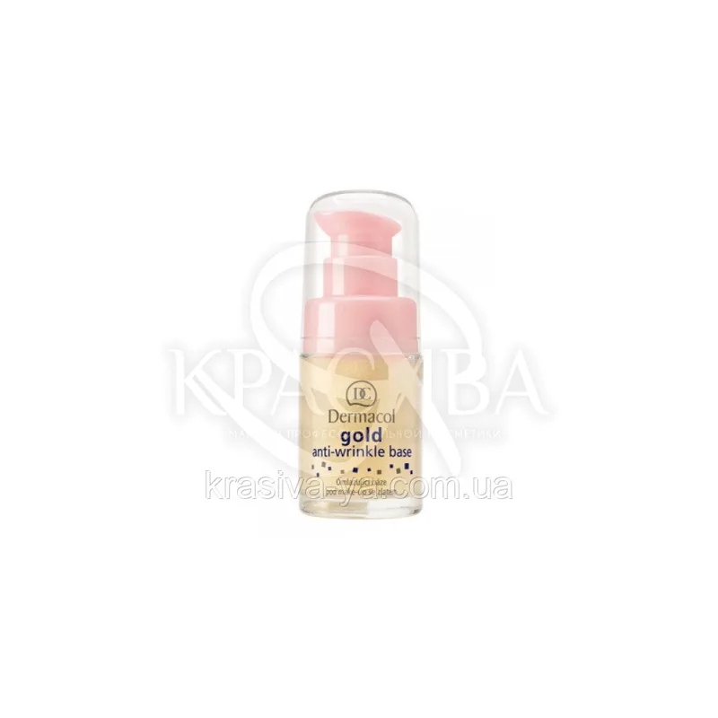 DC Make-up Base Gold-Wrinkle База під макіяж омолоджуючий з активним золотом (помпа), 15 мл