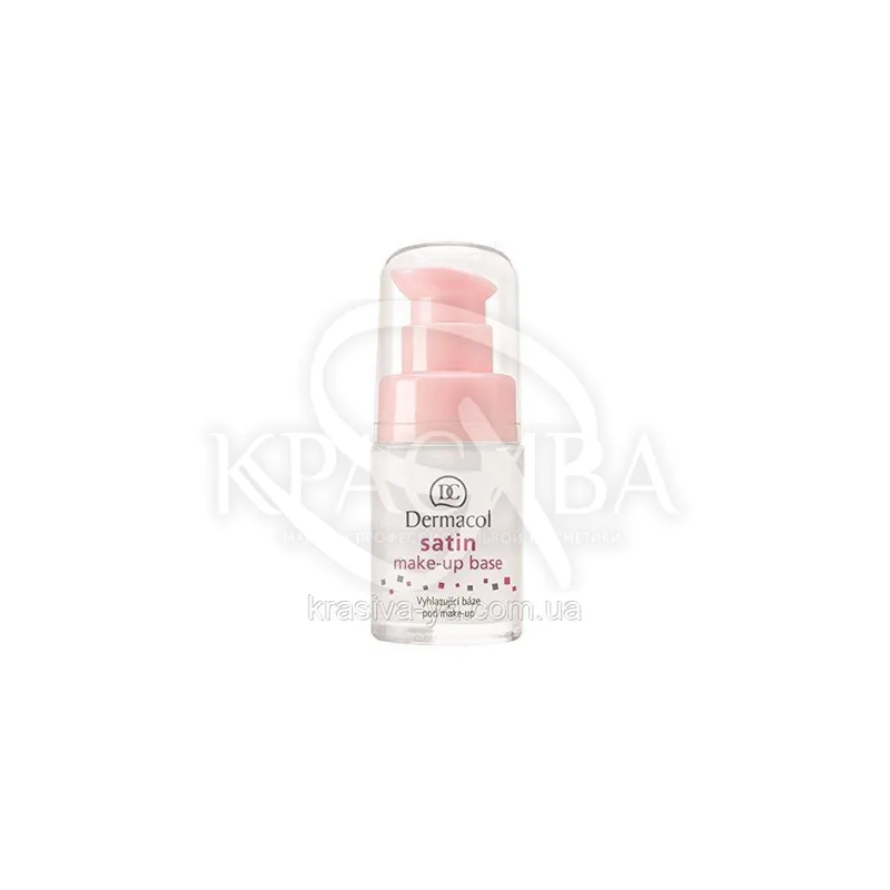 DC Make-up Base Satin База під макіяж з вирівнювальним ефектом (помпа), 15 мл