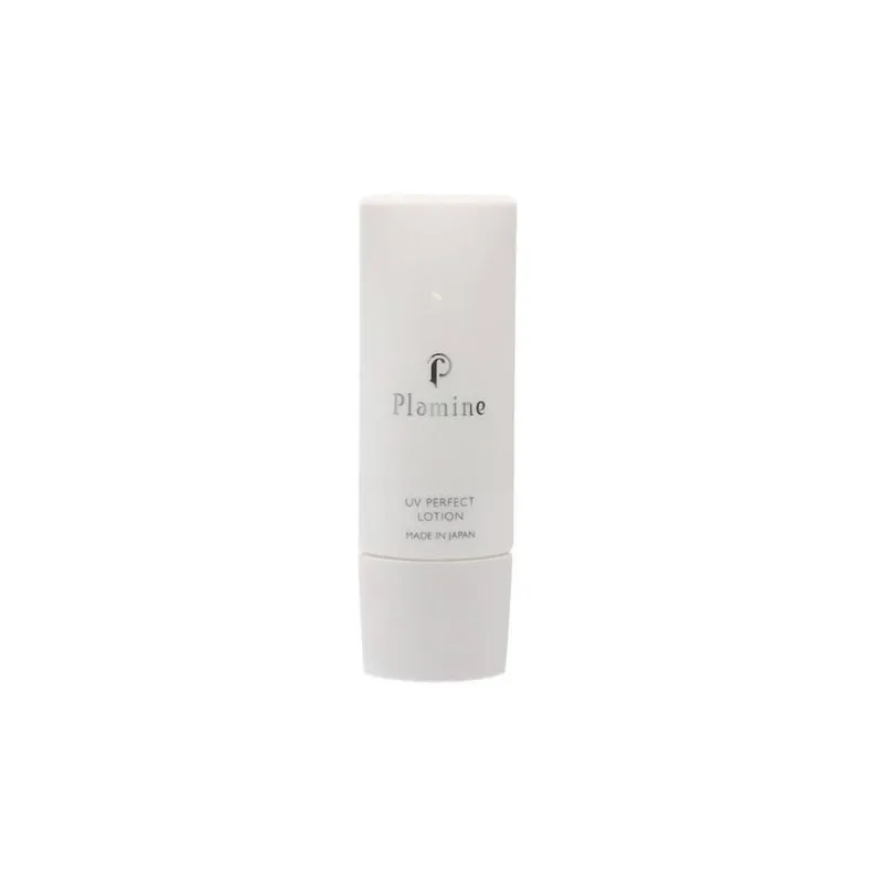 PLAMINE UV PERFECT LOTION SPF 50 - Сонцезахисний лосьйон, 40 мл