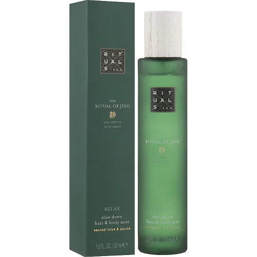 Аромаспрей для тіла та волосся - Rituals The Ritual of Jing Hair &amp; Body Mist