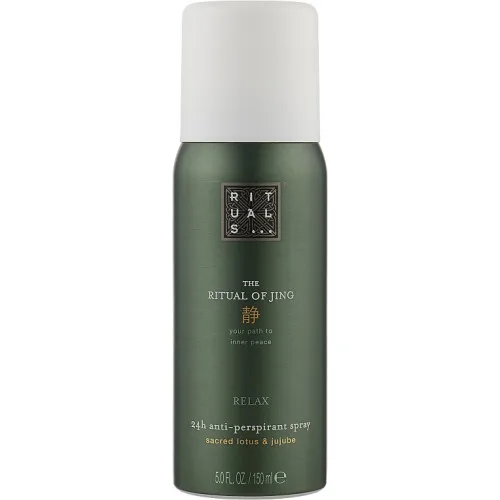 Антиперспірант спрей - Rituals The Ritual of Jing Anti-Perspirant Spray