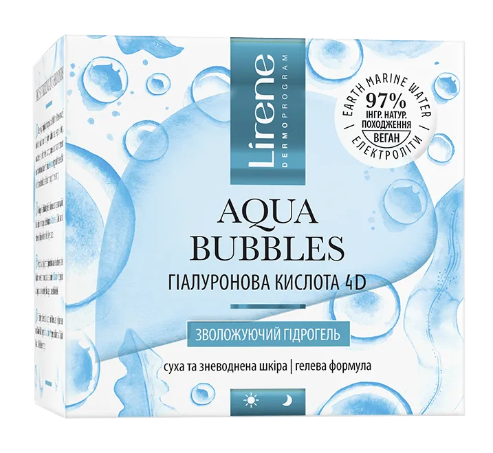 Гідро-гель Lirene для обличчя зволоджуючий Aqua Bubbles, 50мл