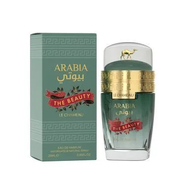 Le Chameau Arabia