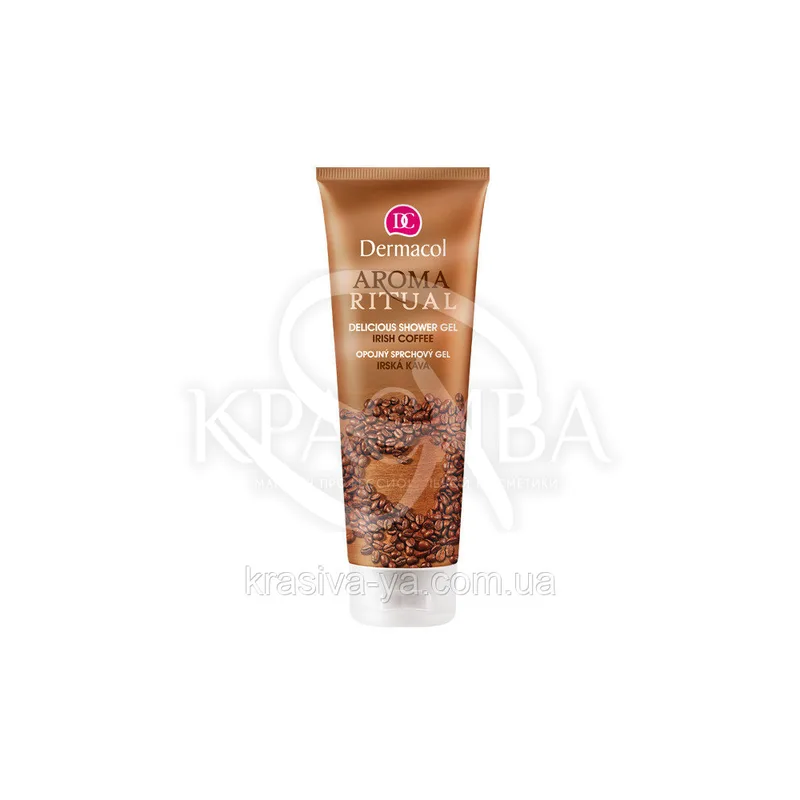 DC Body Delicious Shower Gel Гель для душу п'янкий "Ірландська кава", 250 мл