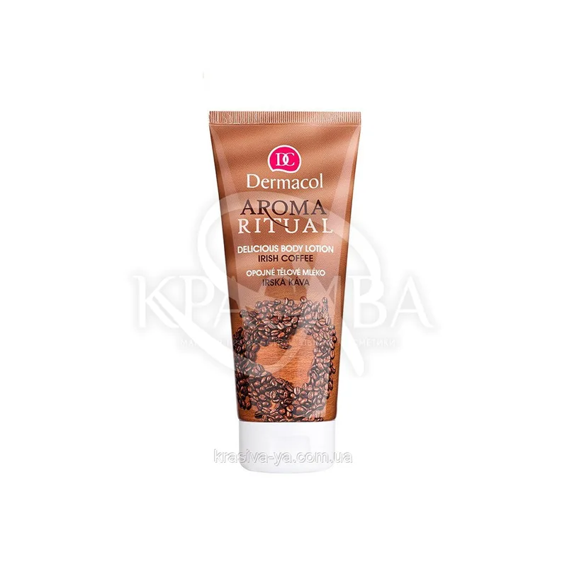 DC Body Aroma Lotion Irish Coffee Молочко для тіла "Ірландська кава", 200 мл