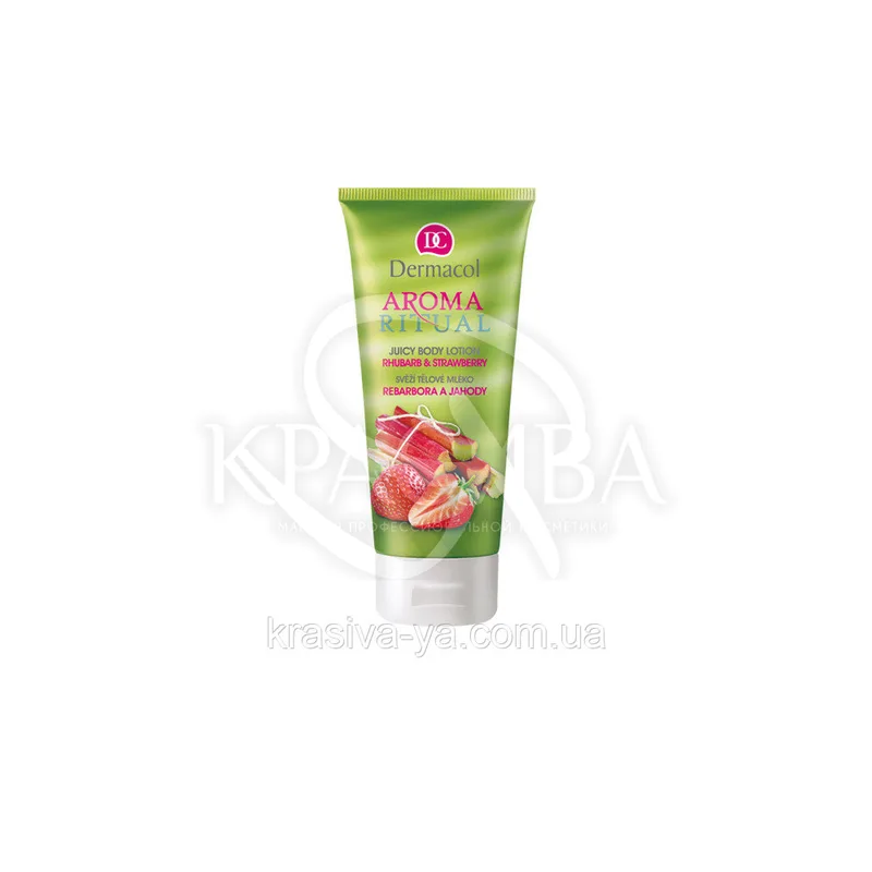 DC Fresh Body Aroma Lotion Rhubarb & Strawberry Молочко для тіла освіжаюче "Ревінь і Полуниця", 200 мл