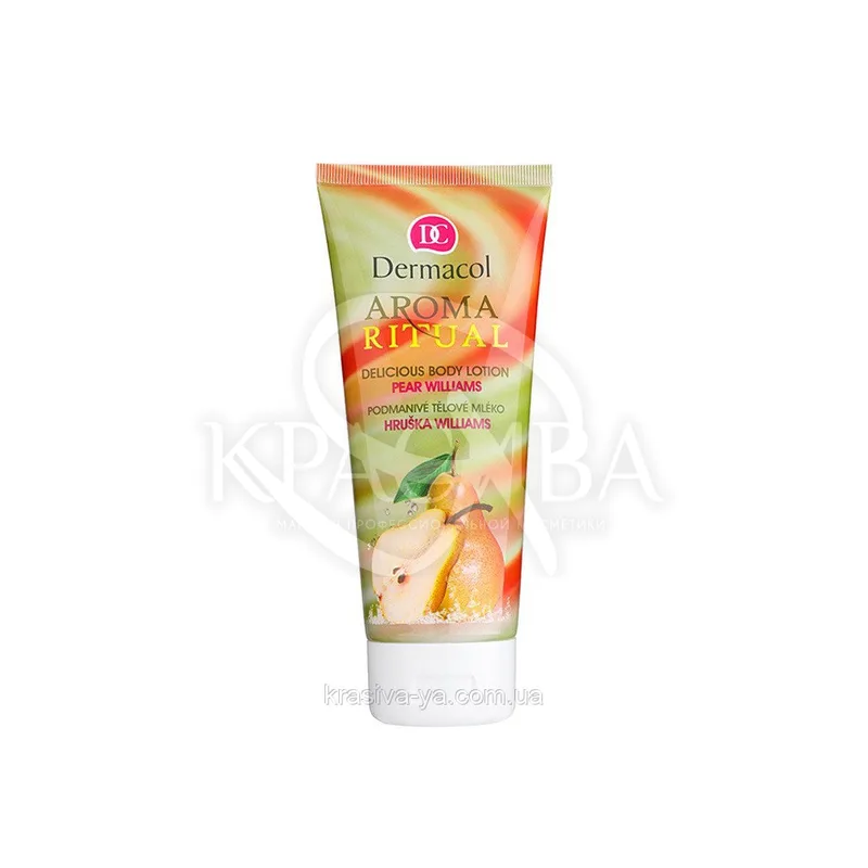 DC Delicious Body Aroma Lotion Pear Williams Молочко для тіла очарорывающее "Груша Вільямс", 200 мл