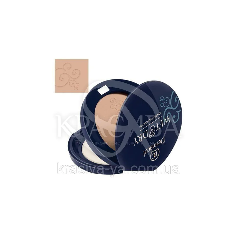 DC Make-up Wet & Dry Powder