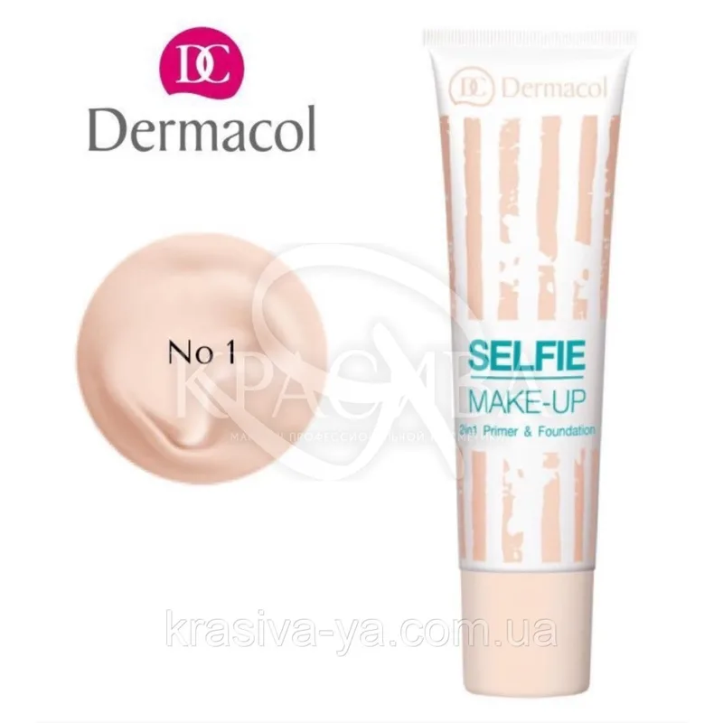 DC Make-up Selfie Primer & Foundation